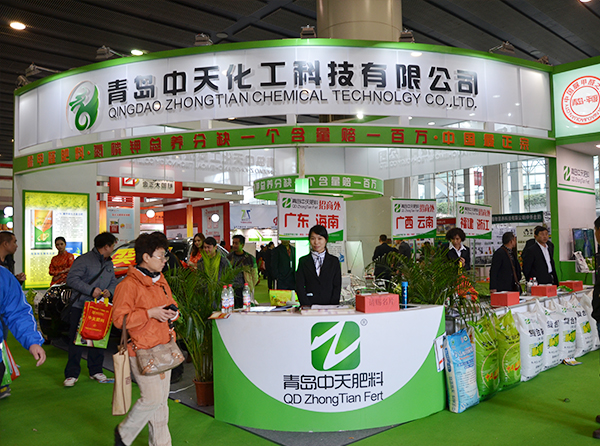 “三農”為主題的一號文件