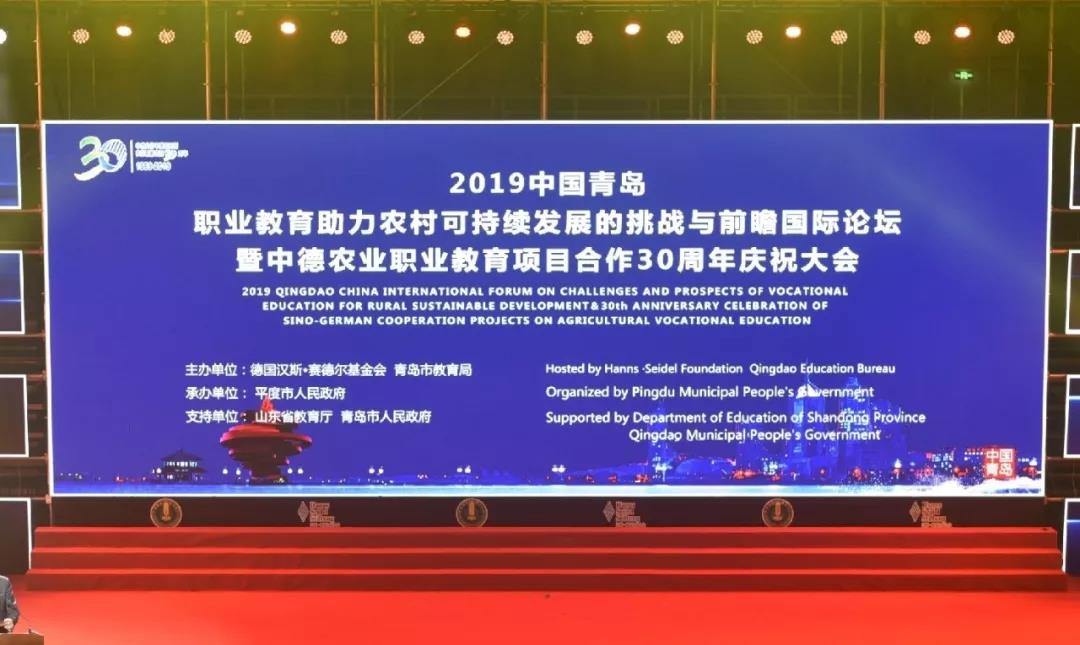 肥料行業一系列新標準將出臺